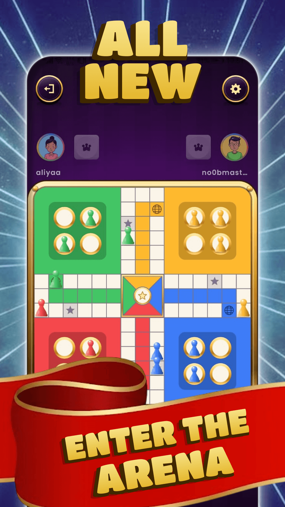 Ludo Arena promotional image: a four colour ludo board mid-game between aliyaa and no0bmaster, under the words All New, Enter the Arena